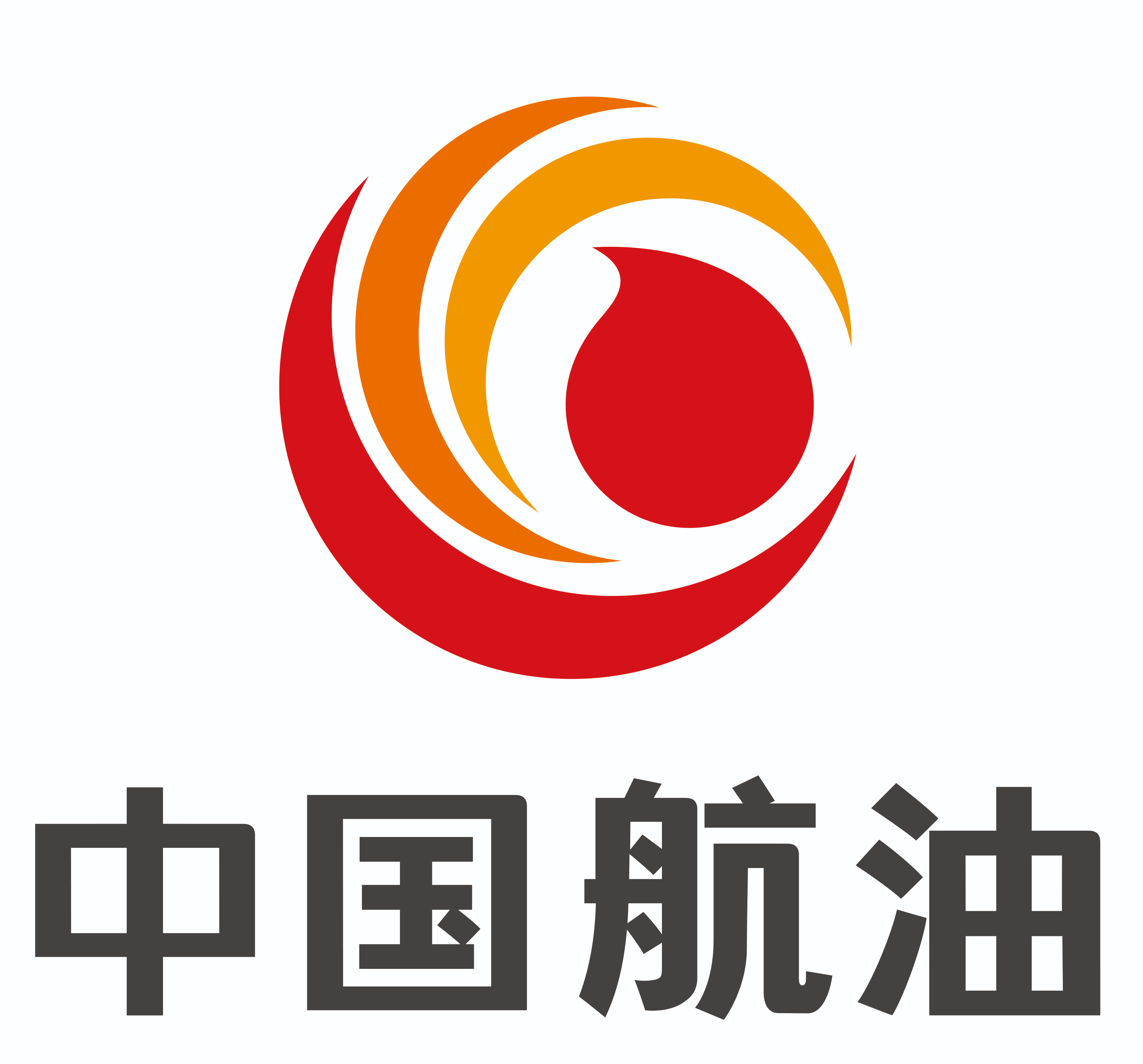 中航油logo