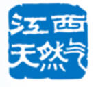 江西天然气logo